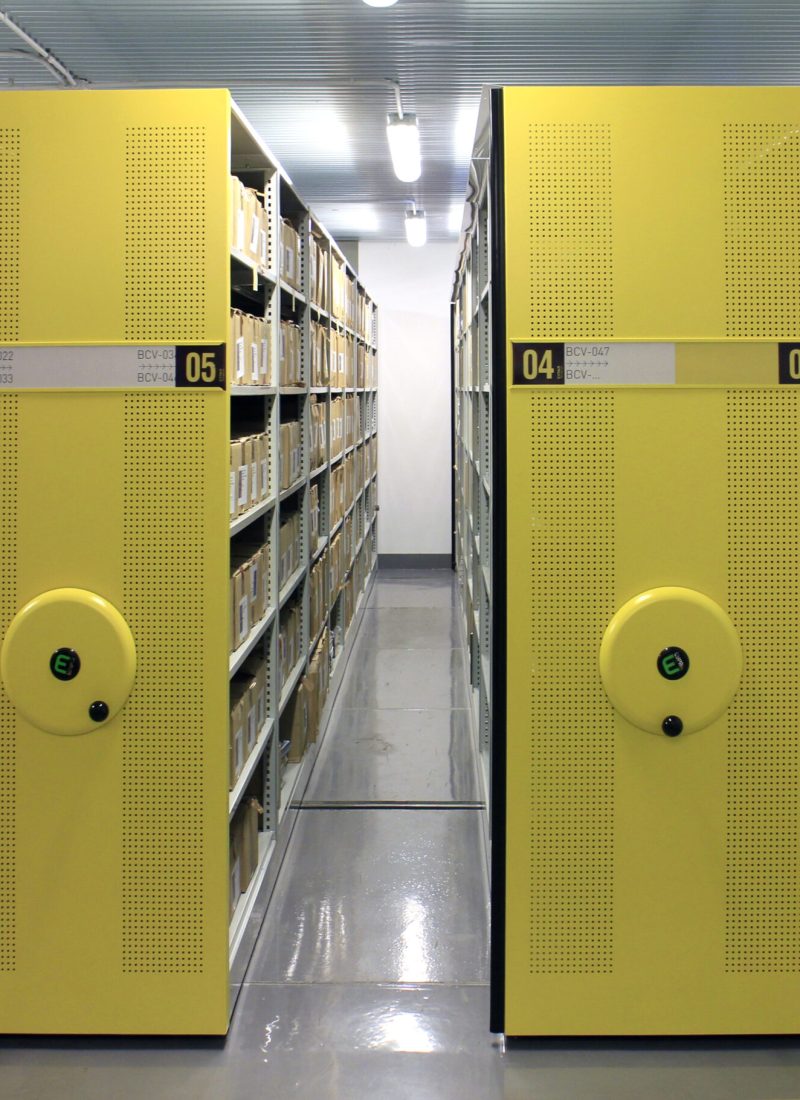 E-DISC (2)